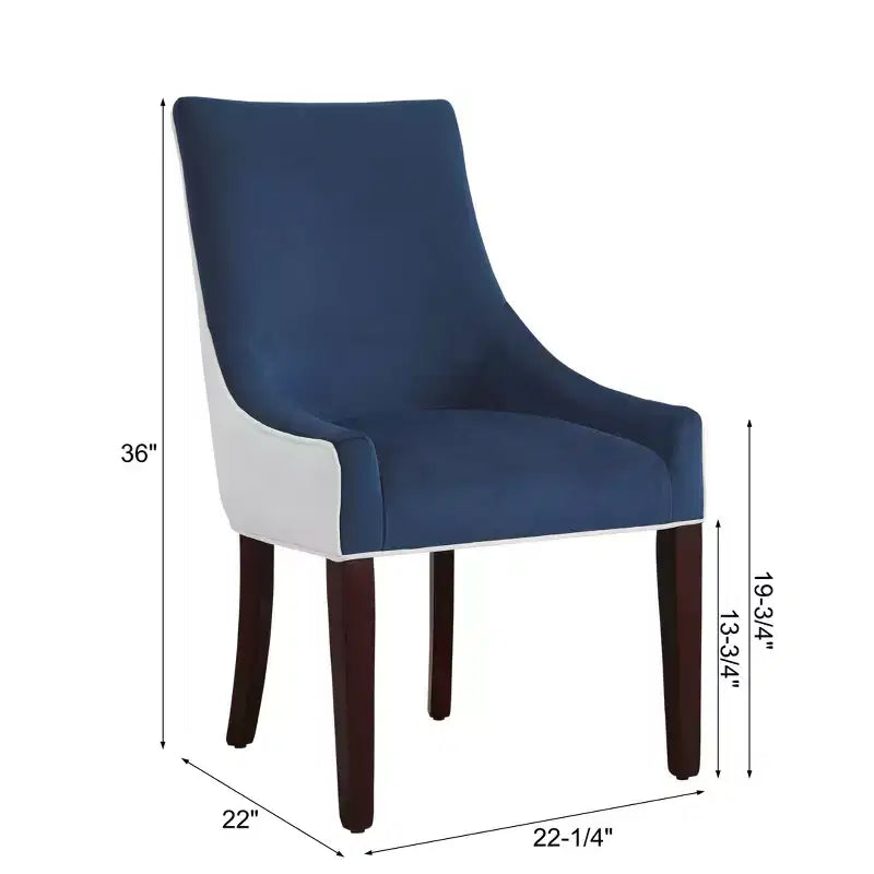 Upholstered Armless Dining Chair