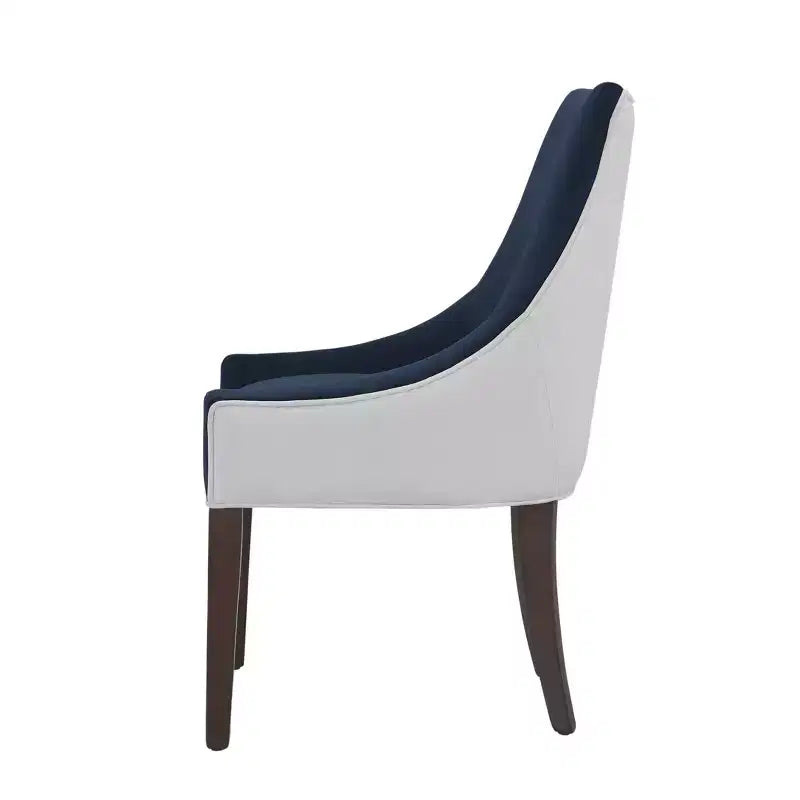 Upholstered Armless Dining Chair