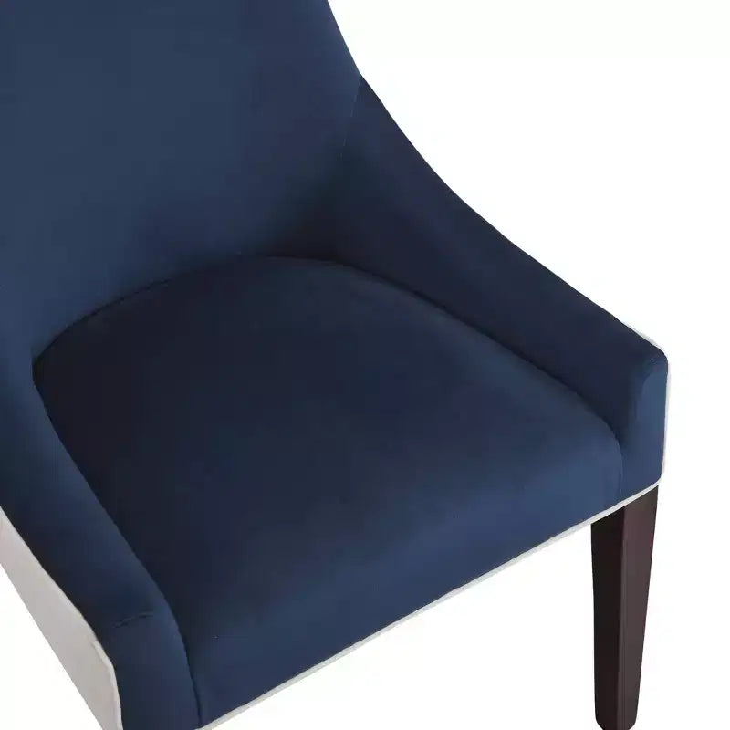 Upholstered Armless Dining Chair